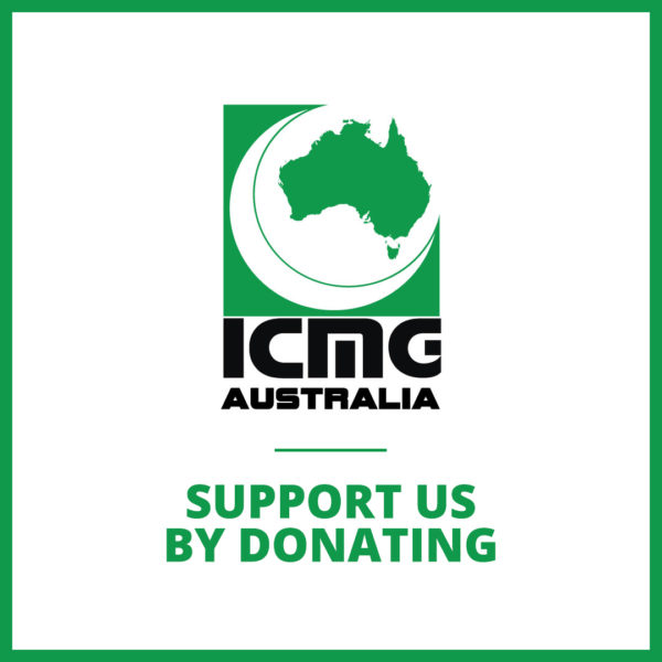 ICMG Donate
